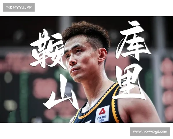 2018.1.14CBA赛事录像—2018cba总决赛完整版