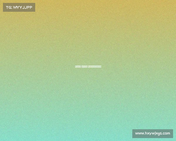 国际汽联 中国赛事 国际汽联认证的赛道