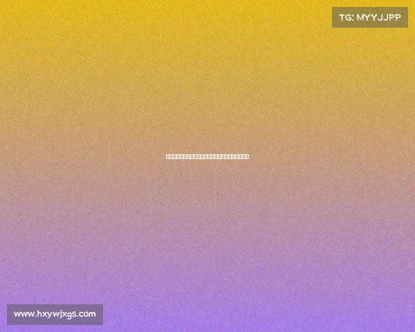 德国的足球赛事全景图从德甲联赛到基层比赛全面解析