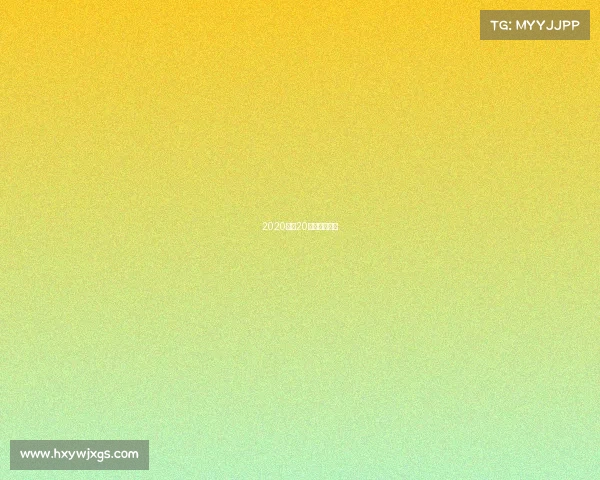 2020环法20赛段全程回放 2020环法20赛段全程回放