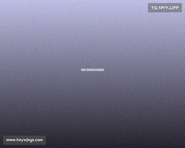 中国杯 什么赛事直播,中国杯赛制