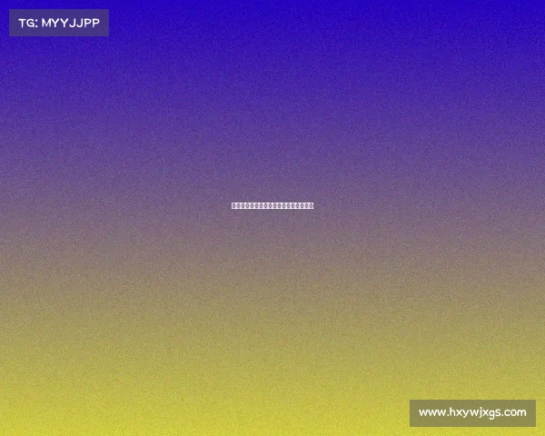 聚焦竞彩赛事名称热点赛事精彩解析指南